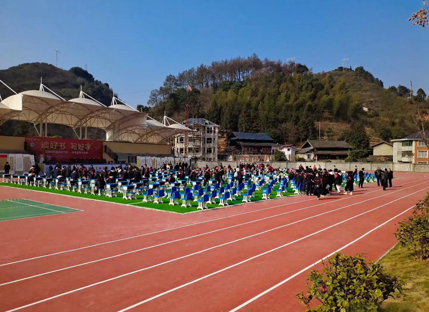 海东市硅PU学校塑胶跑道 - 排名
